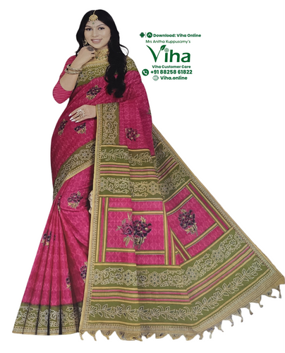100% Pure Cotton Saree With Blouse