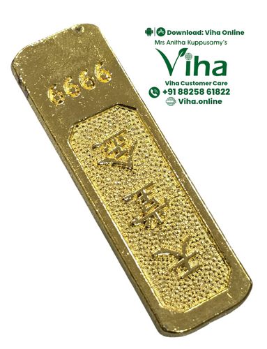 Fengsui Lucky Gold Bar