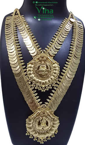 Impon Mahalakshmi Kasu Haram & Necklace Set