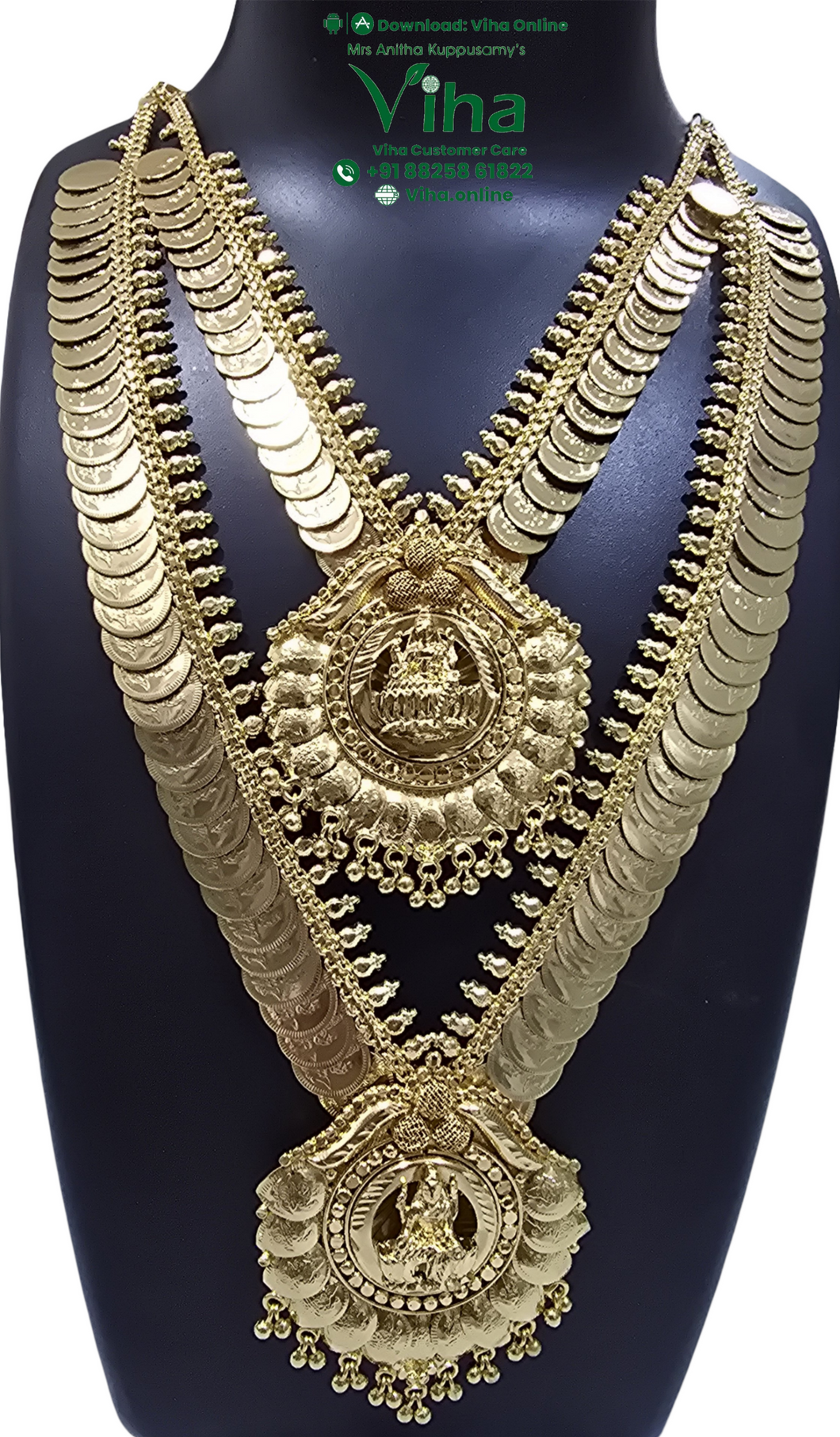 Impon Mahalakshmi Kasu Haram & Necklace Set