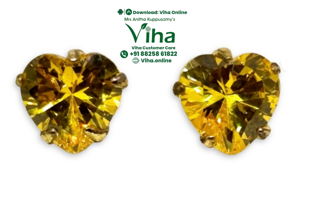 Citrine Stone Studs - 7 mm