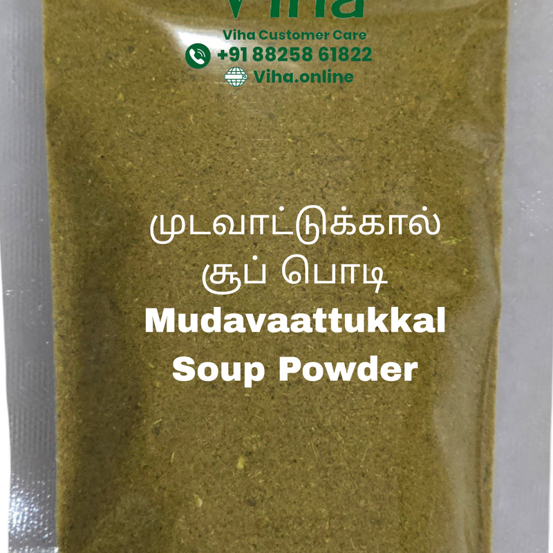 Mudavattukkal Soup Powder in a transparent pouch containing green powder