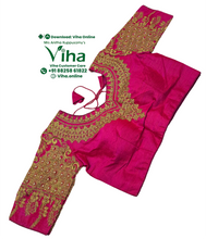 Readymade Designer Blouse