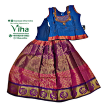 Readymade Pavadai Set With Sleeves / Lehenga Set - 5 to 6 Yrs
