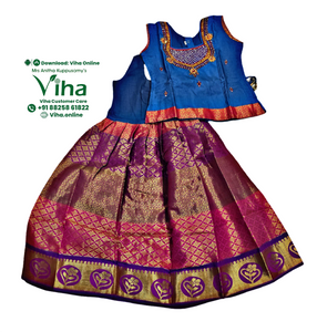 Readymade Pavadai Set With Sleeves / Lehenga Set - 5 to 6 Yrs