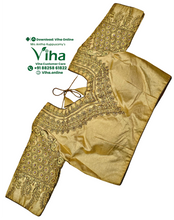 Readymade Designer Blouse