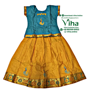 Readymade Pavadai Set With Sleeves / Lehenga Set - 5 to 6 Yrs