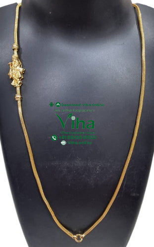 Impon Chain with Krishna Mugappu
