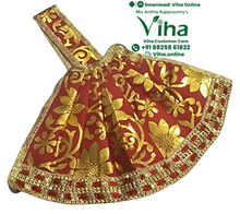 Amman Pavadai Set -5"Inches