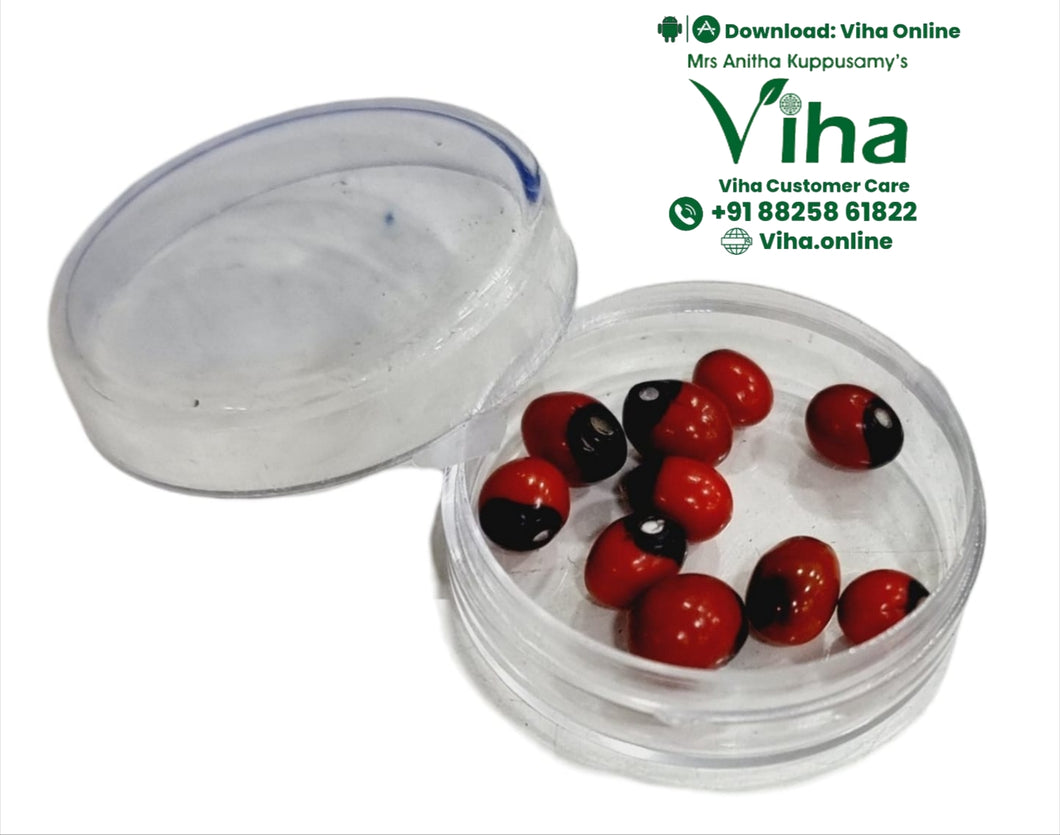 Kundrinmani Red Colour  Red Chirmi Beads - 11 Pieces