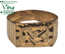 Impon Ring