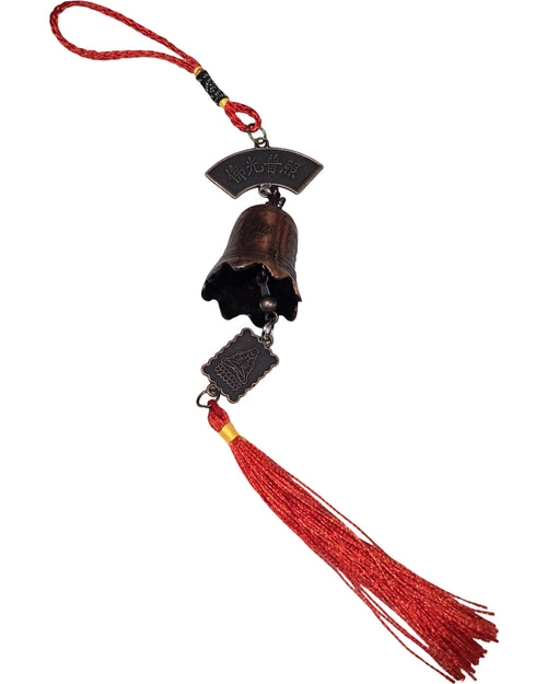 Fenshui Coin Bell Hanger with three coins and a bell