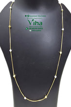 Impon Chain