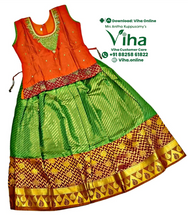 Readymade Pavadai Set With Sleeves / Lehenga Set - 10 to 11 Yrs