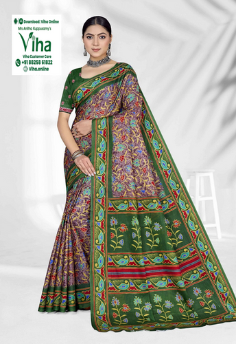 100% Pure Cotton Saree With Blouse