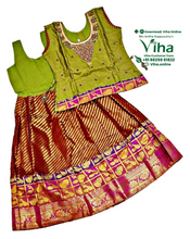 Readymade Pavadai Set With Sleeves / Lehenga Set - 5 to 6 Yrs