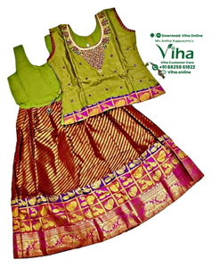 Readymade Pavadai Set With Sleeves / Lehenga Set - 5 to 6 Yrs