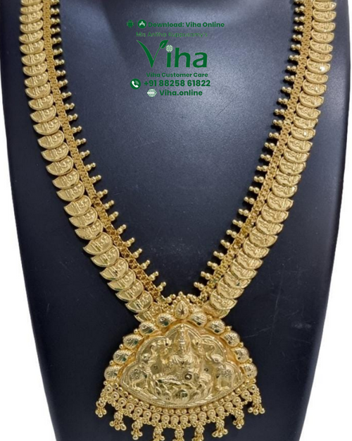 Impon Kasu Haram, long chain with large ornate pendant