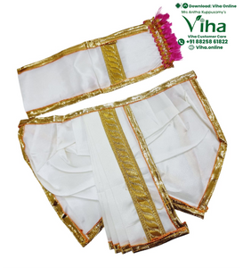 Ganesha & Krishna Dhoti - 8"Inches
