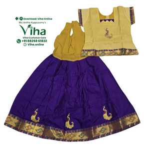 Readymade Pavadai Set With Sleeves / Lehenga Set - 4 to 5 Yrs