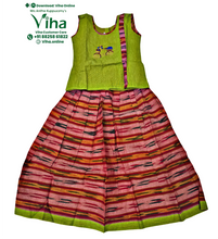 Readymade Pavadai Set With Sleeves / Lehenga Set - 7 to 8 Years