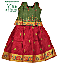 Readymade Pavadai Set With Sleeves / Lehenga Set - 3 to 4 years