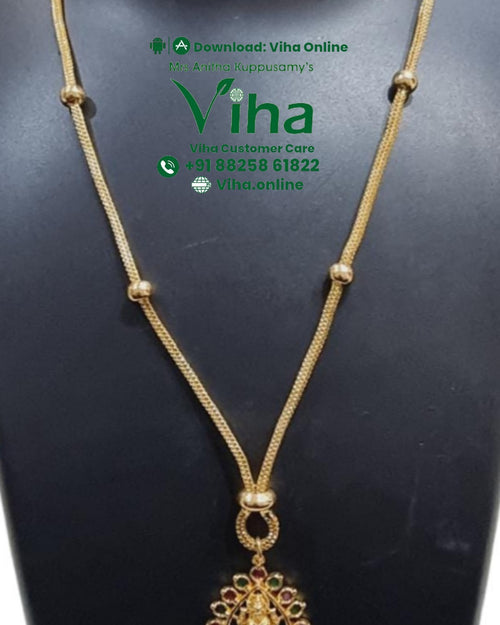 Impon Lakshmi Pendant Chain with woven chain and beads