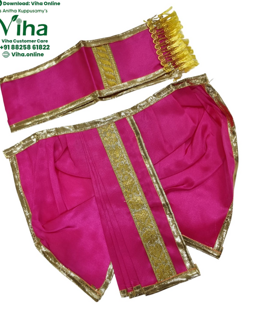 Ganesha & Krishna Dhoti, a pink garment with gold-toned metallic borders and a matching narrow sash featuring yellow fringe ends