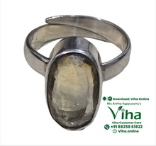 Citrine Oval Cut Silver Ring