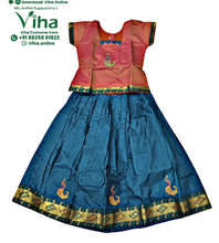 Readymade Pavadai Set With Sleeves / Lehenga Set - 6 to 7 Yrs