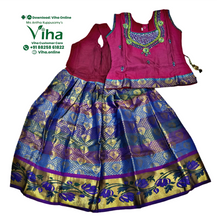 Readymade Pavadai Set With Sleeves / Lehenga Set - 4 to 5 Yrs