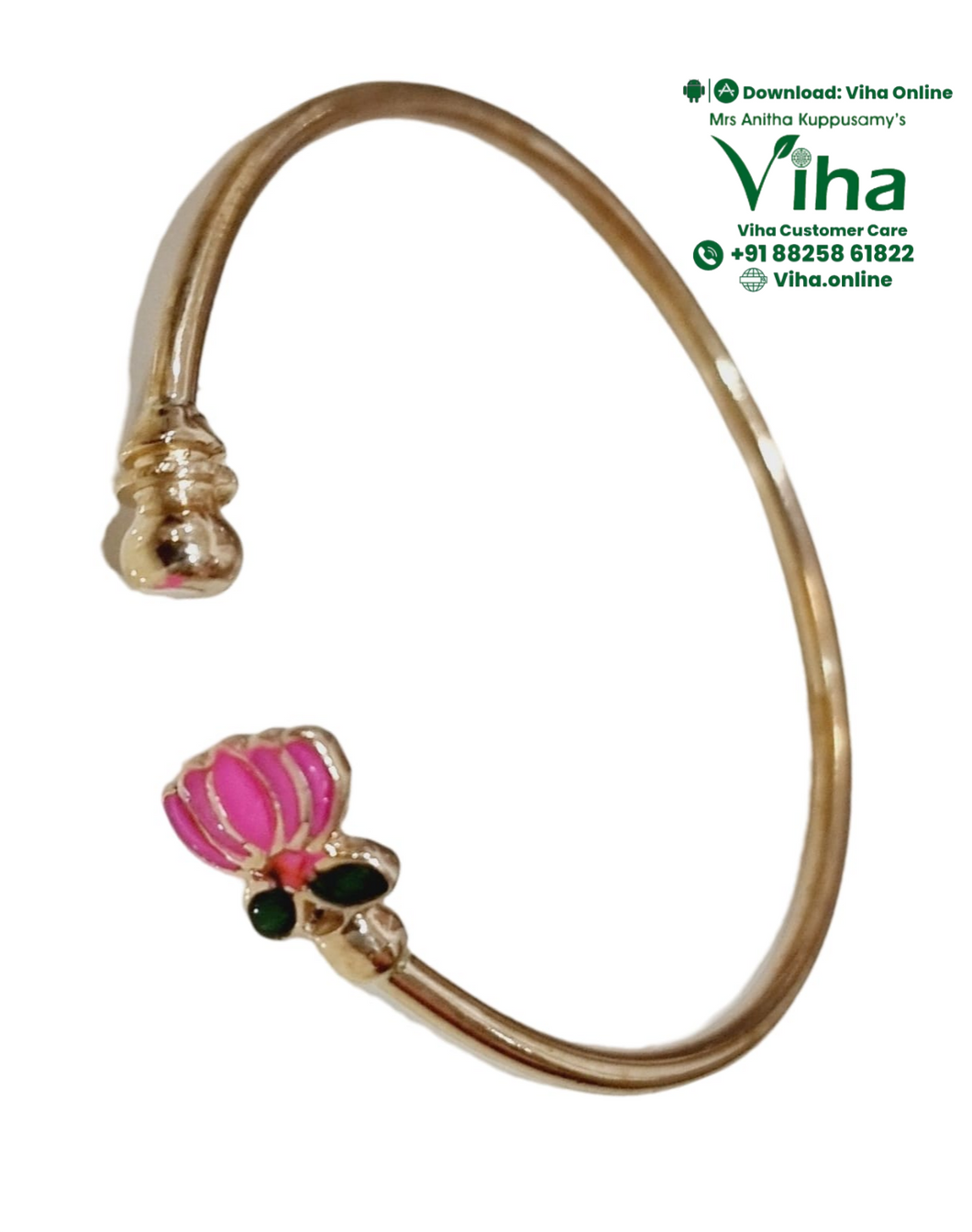 Impon Lotus Bracelet