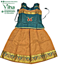Readymade Pavadai Set With Sleeves / Lehenga Set - 5 to 6 Yrs