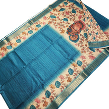 Pichwai Silk Kalamkari Saree With Blouse - VIHA : 0076