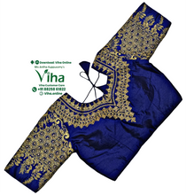 Readymade Designer Blouse