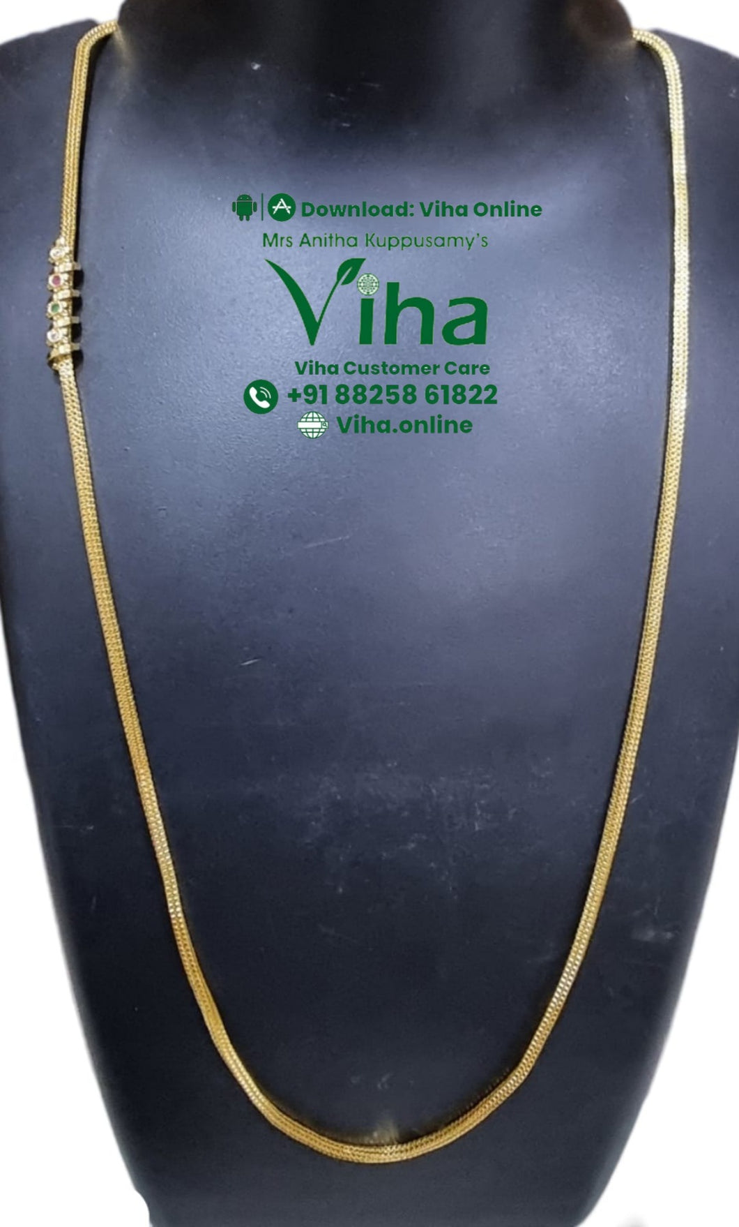 Impon Mugappu Chain