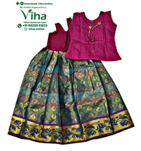 Readymade Pavadai Set With Sleeves / Lehenga Set - 6 to 7 Yrs
