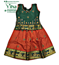 Readymade Pavadai Set With Sleeves / Lehenga Set - 6 to 7 Yrs