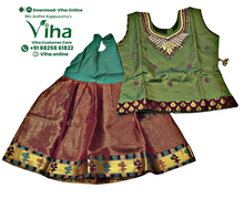 Readymade Pavadai Set With Sleeves / Lehenga Set - 5 to 6 Yrs
