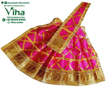 Amman Pavadai Set - 4"Inches