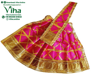 Amman Pavadai Set - 4"Inches