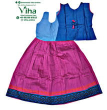 Readymade Pavadai Set With Sleeves / Lehenga Set - 6 to 7 Yrs