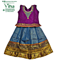 Readymade Pavadai Set With Sleeves / Lehenga Set - 6 to 7 Yrs