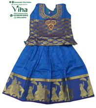 Readymade Pavadai Set / Lehenga Set - 18 - 24 months - With Sleeves