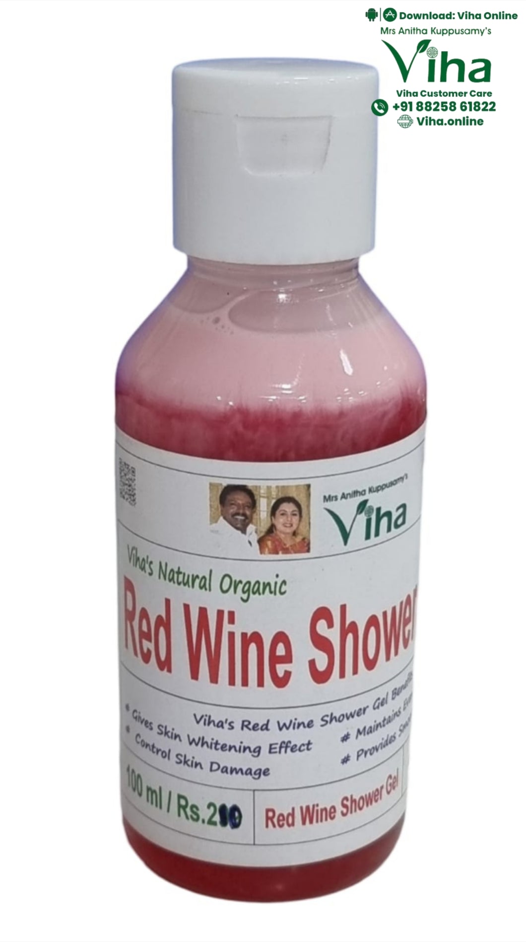 Viha's Red Wine Shower Gel / Red Wine Face Wash