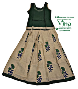 Readymade Pavadai Set With Sleeves / Lehenga Set  8 - 9 years