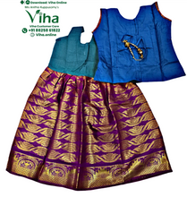 Readymade Pavadai Set / Lehenga Set - 2 to 3 Years