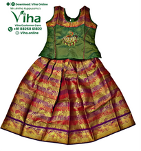 Readymade Pavadai Set With Sleeves / Lehenga Set - 5 to 6 Yrs