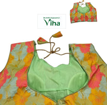 Readymade Blouse With Blouse