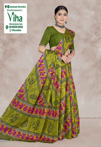 100% Pure Cotton Saree With Blouse